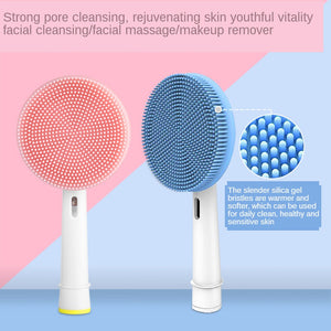 ﻿Electric Toothbrush Facial Cleansing Brush™