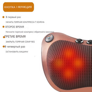 ﻿﻿Electric Multifunctional Massage Pillow Cushion™