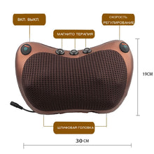 Load image into Gallery viewer, ﻿﻿Electric Multifunctional Massage Pillow Cushion™